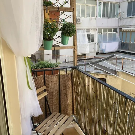 La Maison Di Gemma Apartment Bari